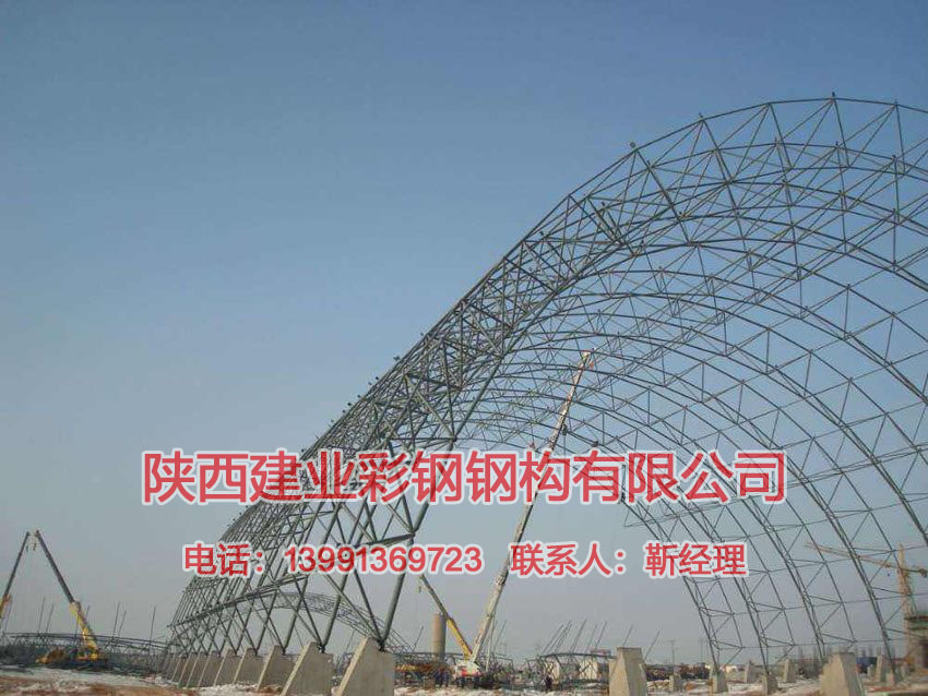 钢结构网架工程