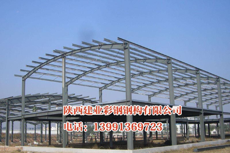 陕西建业钢结构施工的钢结构有什么优点和缺点